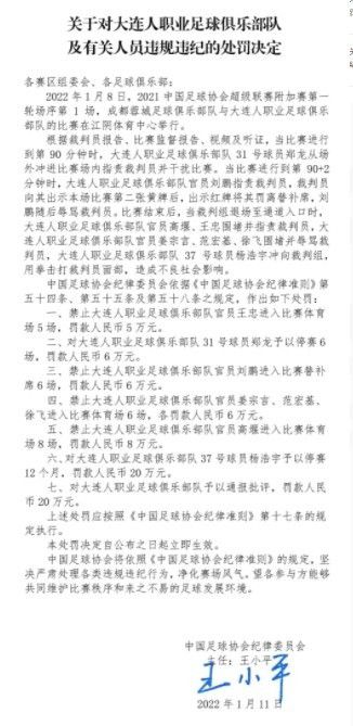 女明星被c